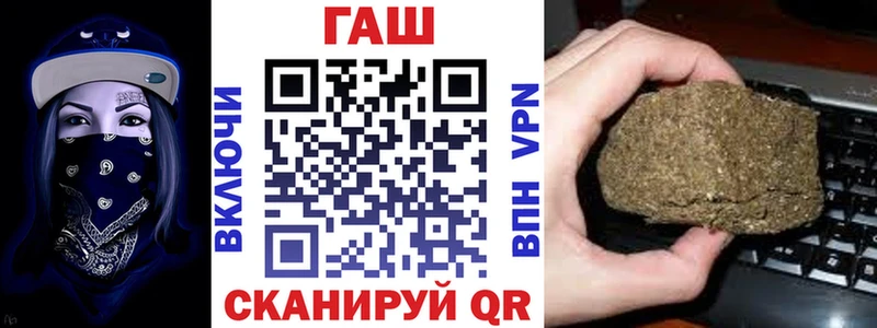 Наркошоп Юрьев-Польский Alpha-PVP  АМФЕТАМИН  кракен вход  Меф  Марихуана  Cocaine  Гашиш 