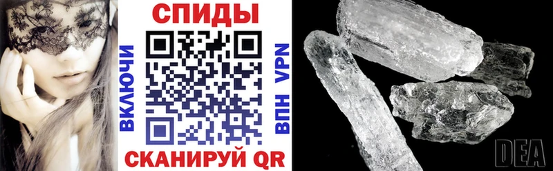 где купить наркотик  Юрьев-Польский  АМФ 98% 