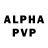 Alpha-PVP СК КРИС Yurii Holubchenko