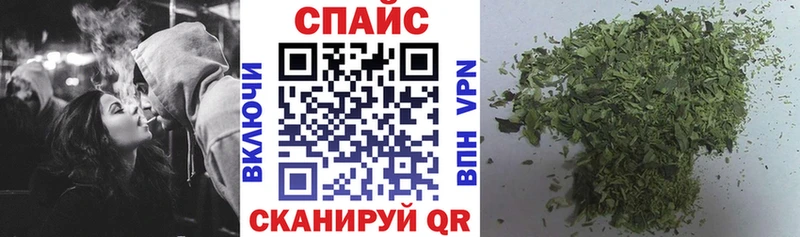 БУТИРАТ бутик blacksprut маркетплейс нарко площадка клад Юрьев-Польский