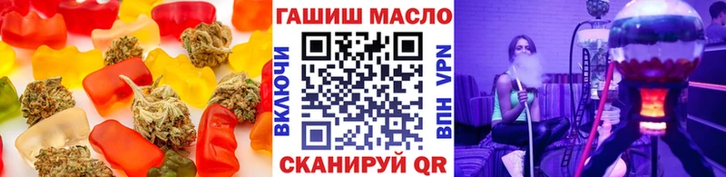 OMG зеркало  Юрьев-Польский  Canna-Cookies марихуана 