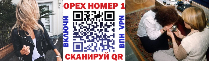 Кокаин 97% купить сайты Юрьев-Польский