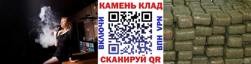 Гашиш убойный Юрьев-Польский