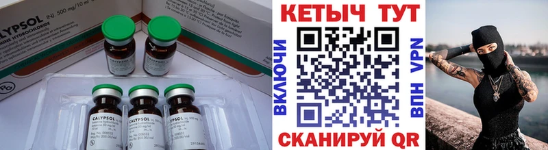 Кетамин VHQ  OMG   Юрьев-Польский  где купить наркоту 