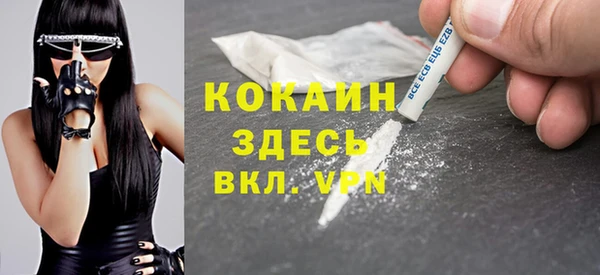 МДПВ Наволоки