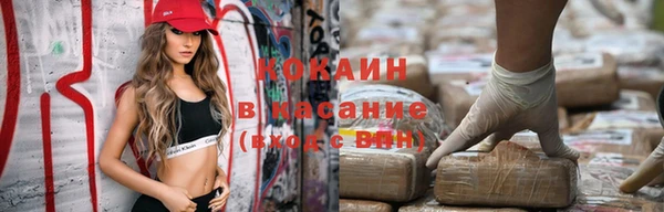 мдма Нея