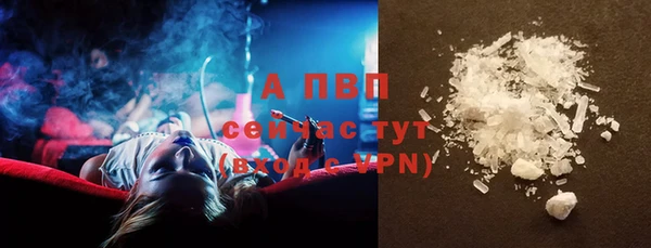 прущая мука Нефтекумск