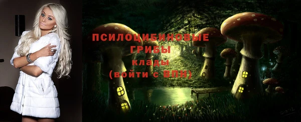 COCAINE Шарыпово