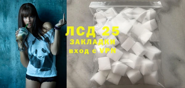 прущая мука Нефтекумск