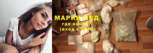 прущая мука Нефтекумск