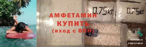 кокс Нефтегорск
