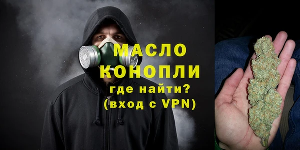 кокс Нефтегорск