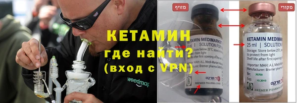 кокс Нефтегорск