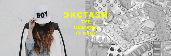 кокс Нефтегорск