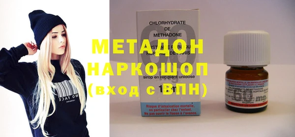 кокс Нефтегорск