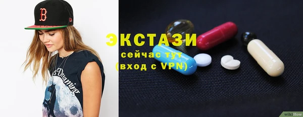 кокс Нефтегорск