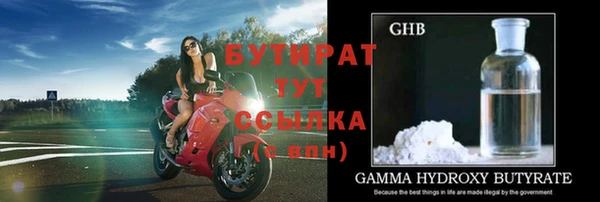 кокс Нефтегорск