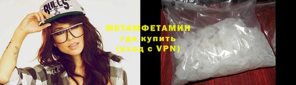 кокс Нефтегорск