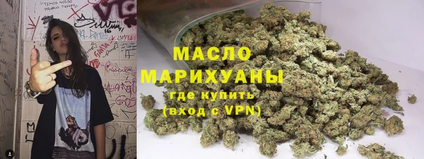прущая мука Нефтекумск