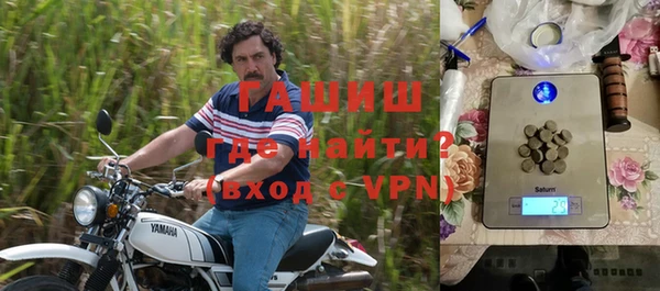 мдма Нея