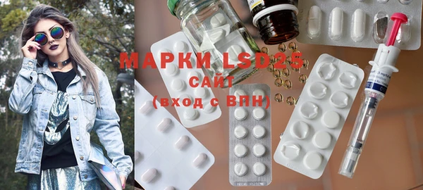 прущая мука Нефтекумск