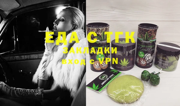 кокс Нефтегорск