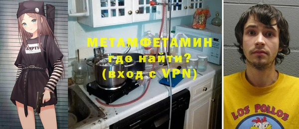 кокс Нефтегорск