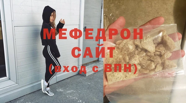 ПСИЛОЦИБИНОВЫЕ ГРИБЫ Шадринск