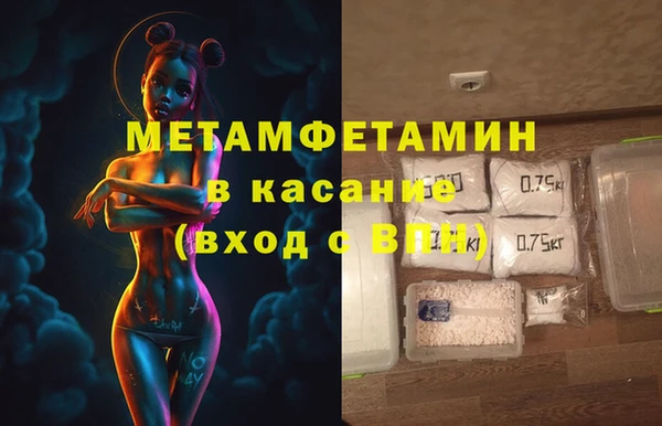 кокс Нефтегорск