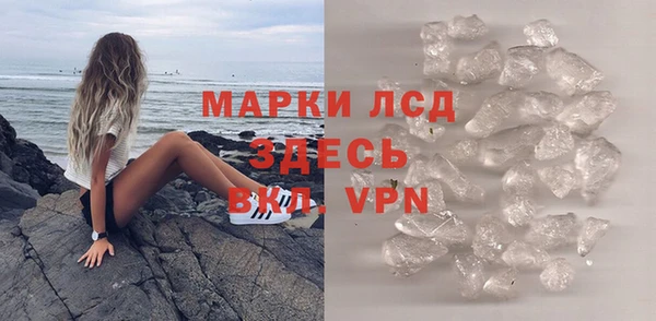прущая мука Нефтекумск