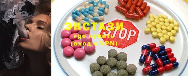 прущая мука Нефтекумск