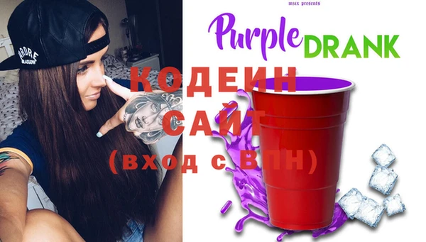 прущая мука Нефтекумск