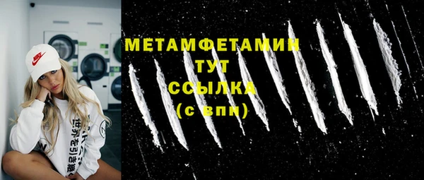 кокс Нефтегорск