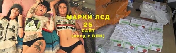 кокс Нефтегорск
