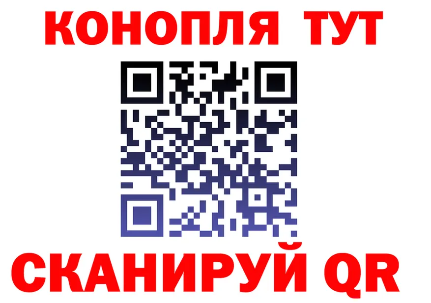 ТГК Wax ONION площадка MEGA Юрьев-Польский